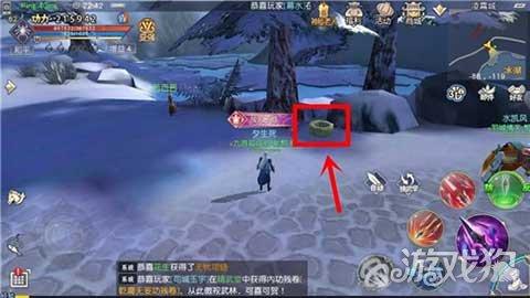 远安浓情腊八节送法进社区