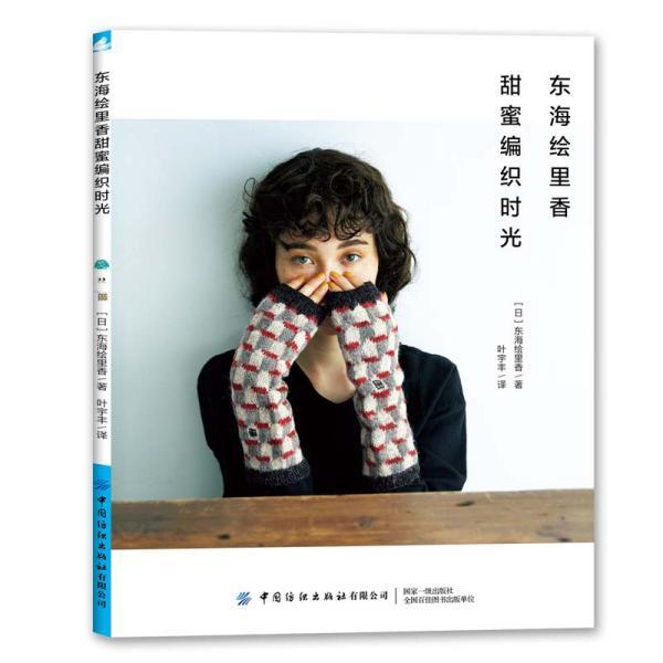 小乌龟逃亡记