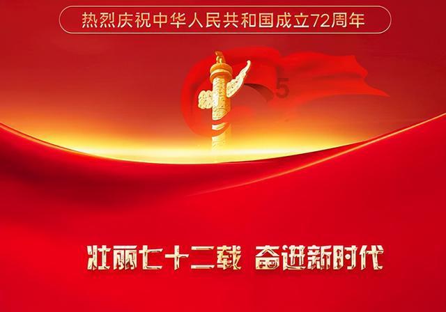 这是啥子虫-专业有问必答平台