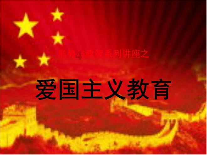 不破楼兰终不还，楼兰究竟做了什么，让中原那么痛恨