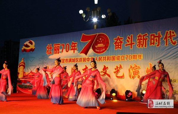 山东省交通违章查询网游戏画面